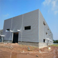 prefab warehouse steel structure building workshop fabrication made in China